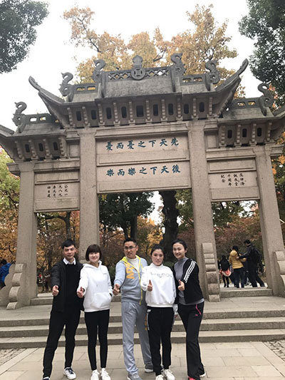 企业团队